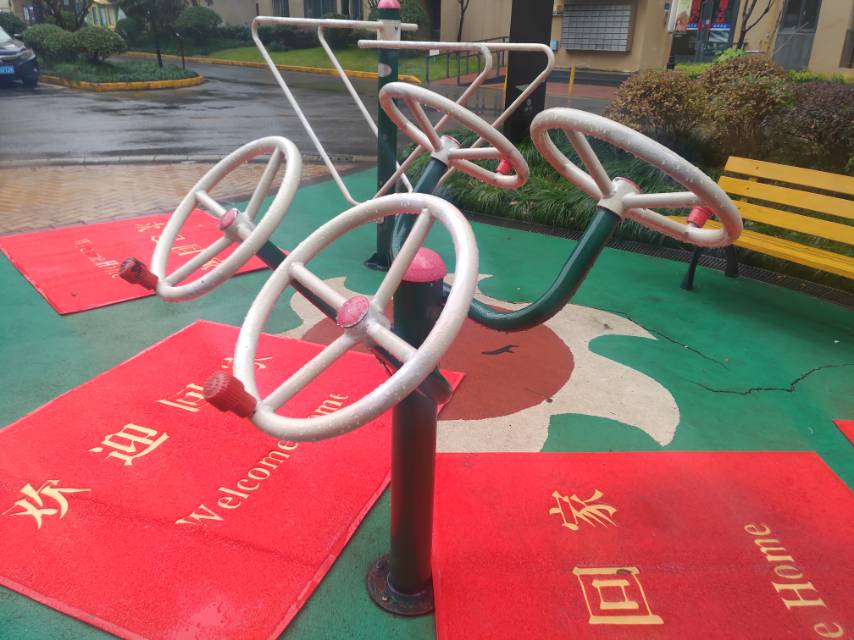 太極推手器