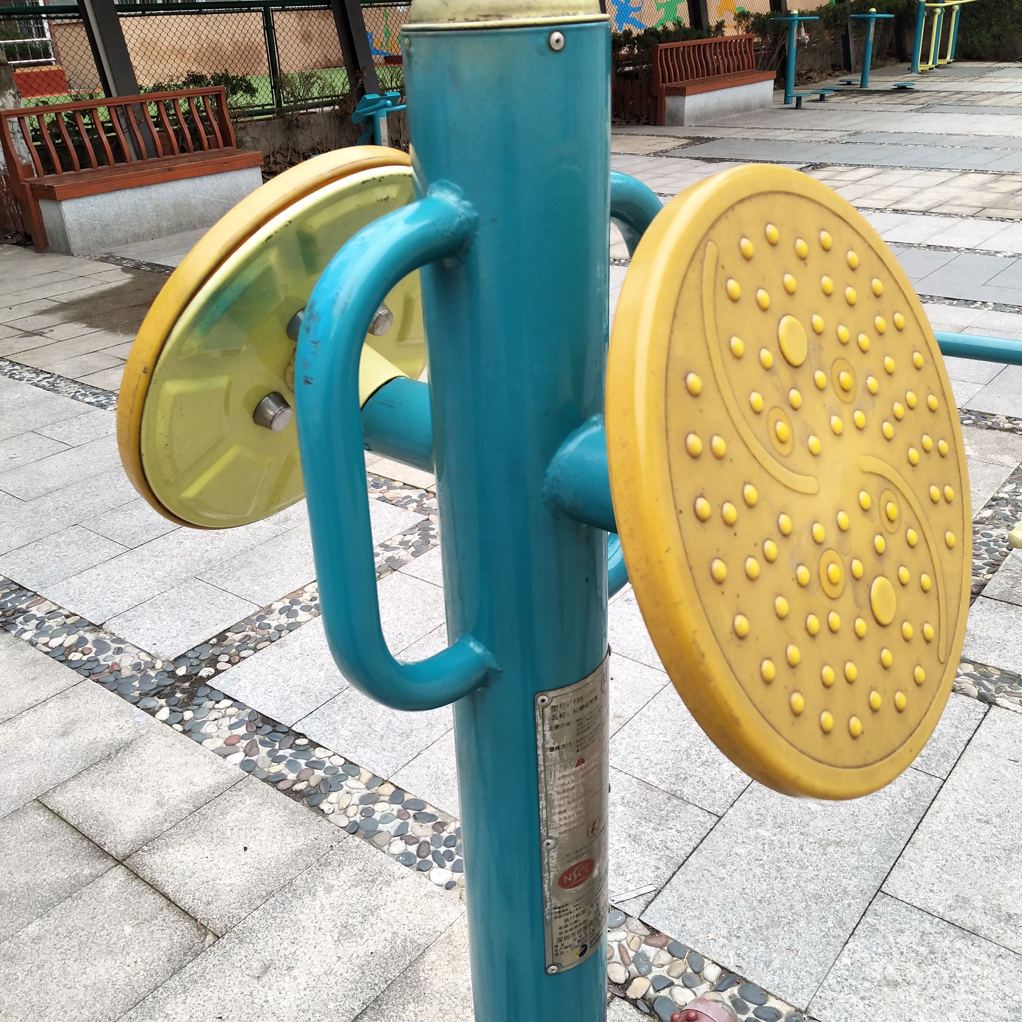 按摩揉推器