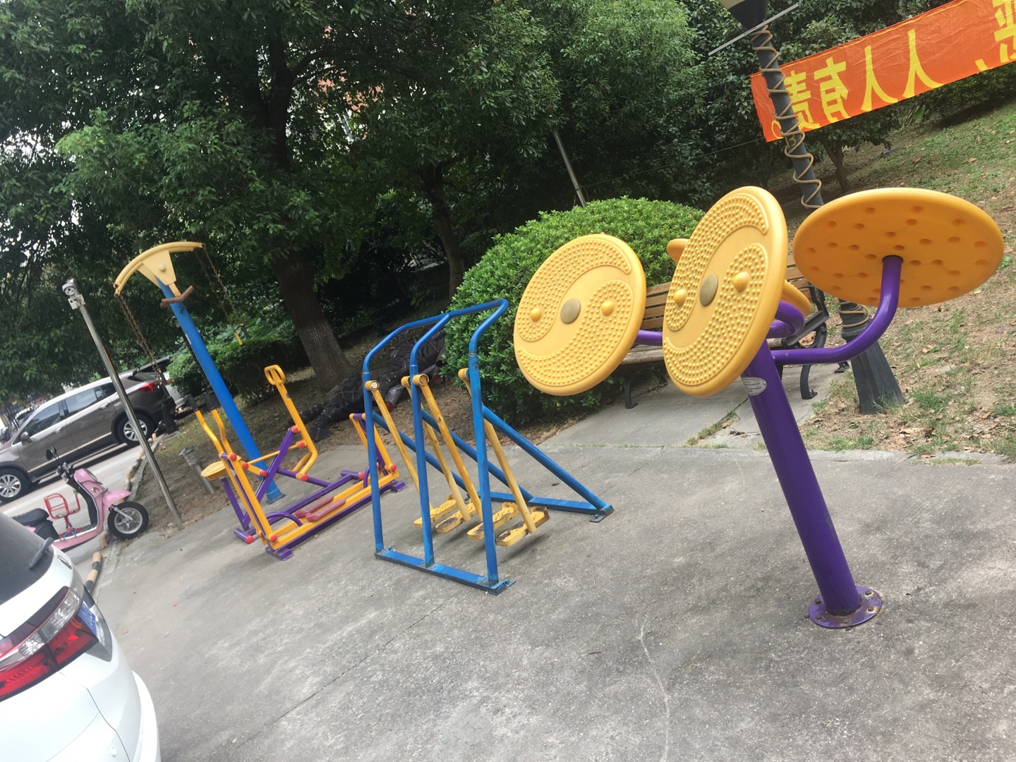 國(guó)亭名苑益智健身點(diǎn)