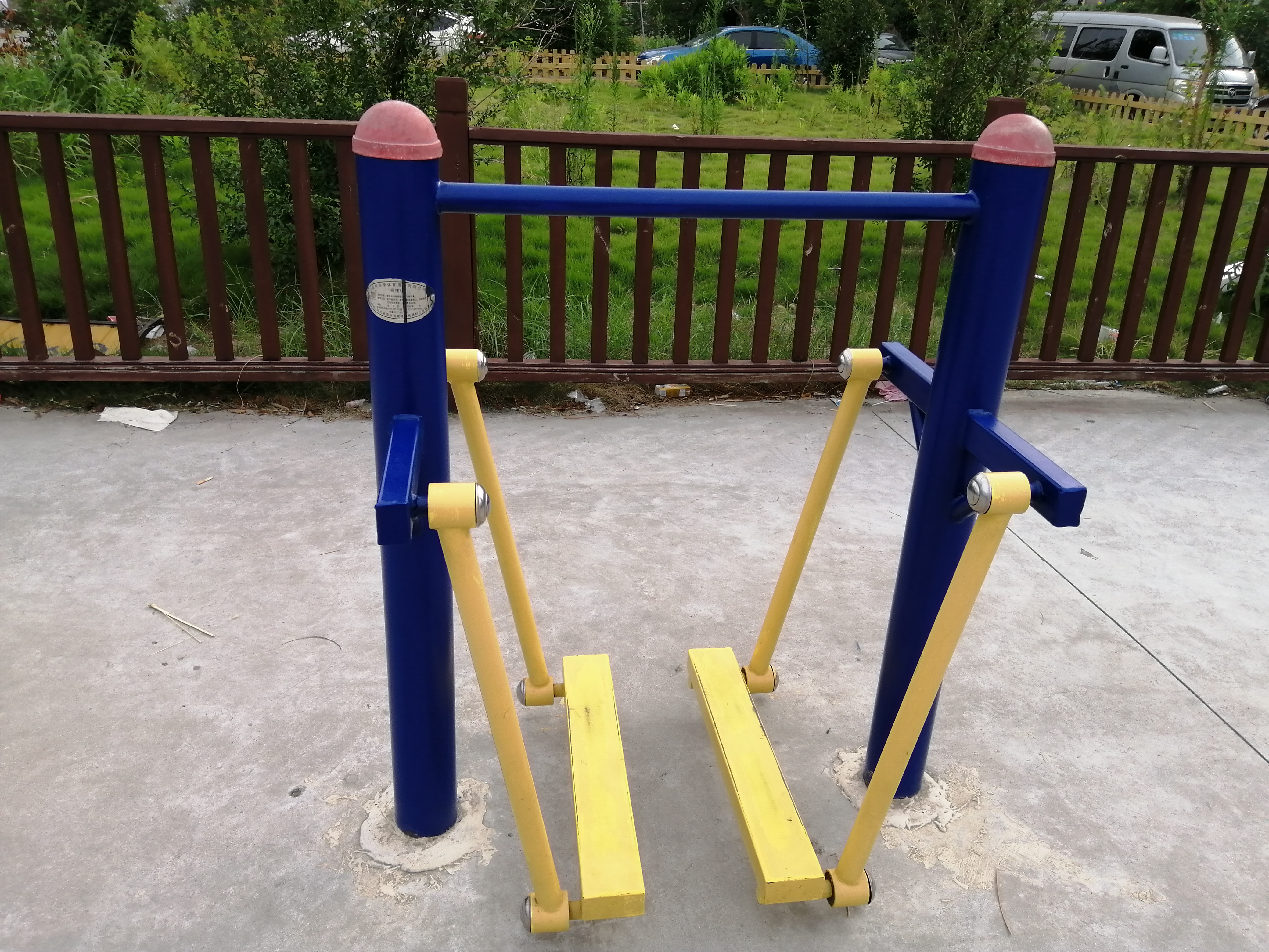 搖擺機(jī)