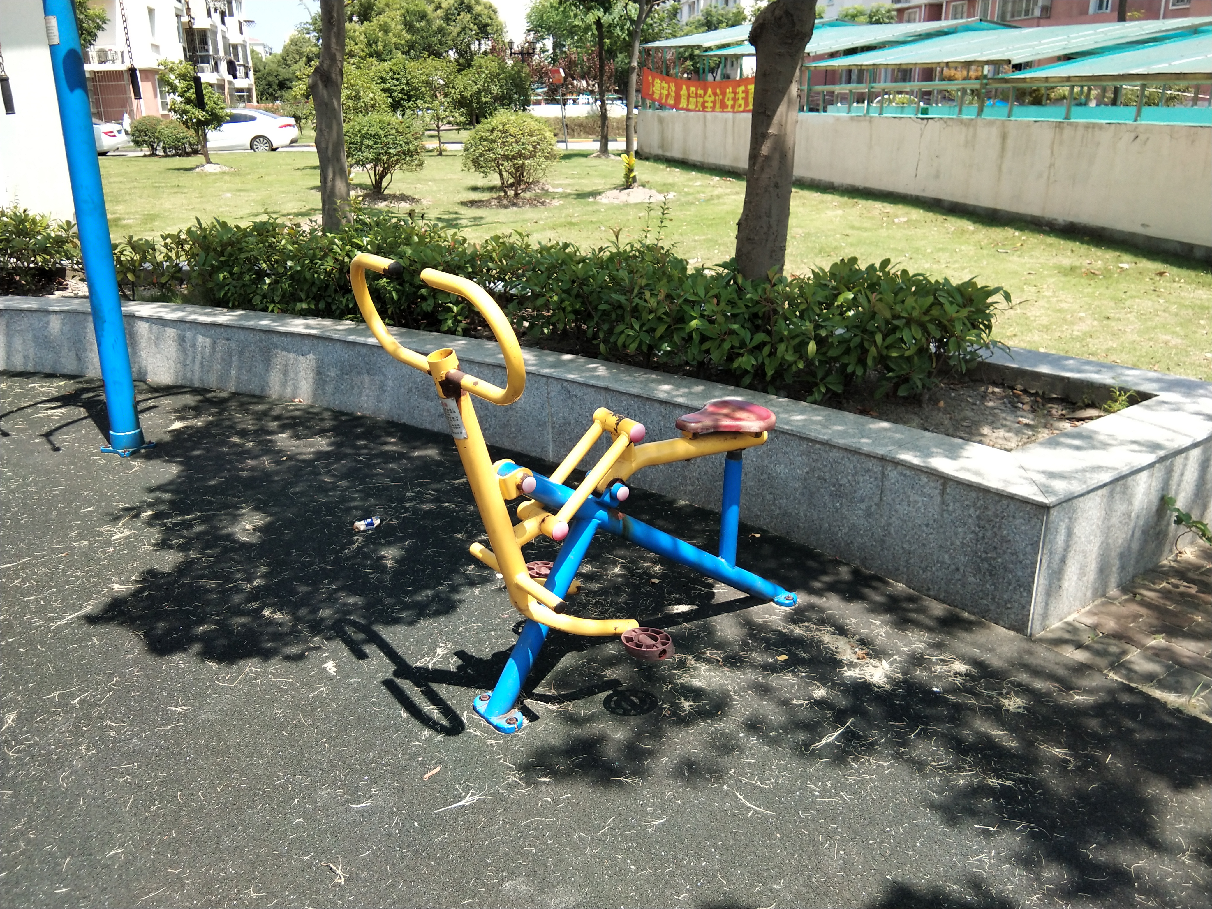 其 它