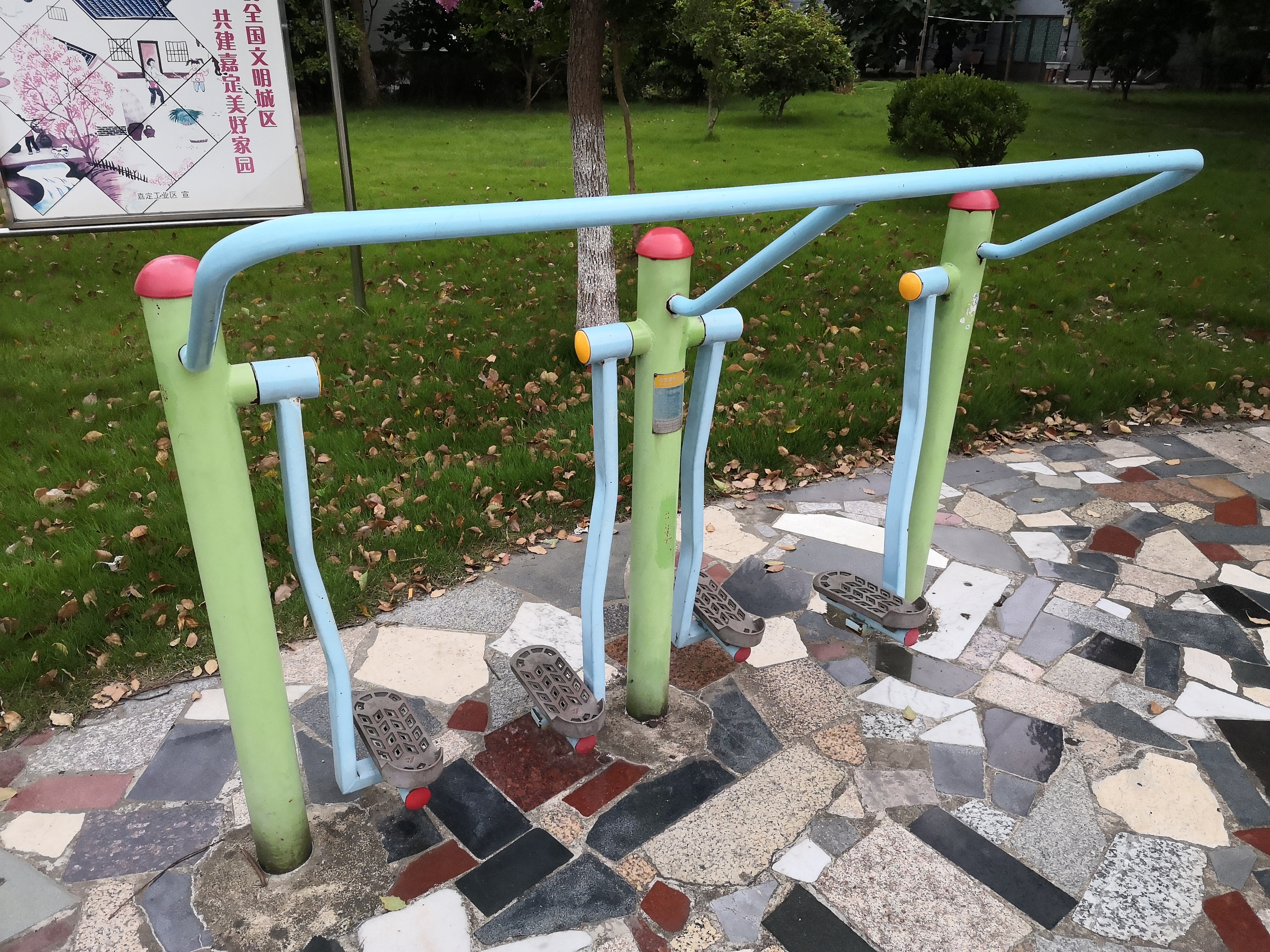 太空漫步器