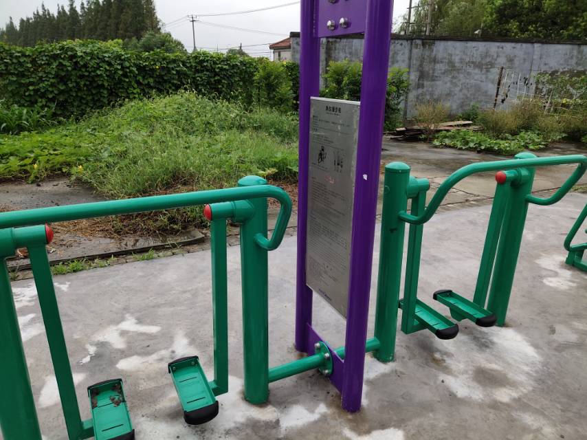 雙位漫步機