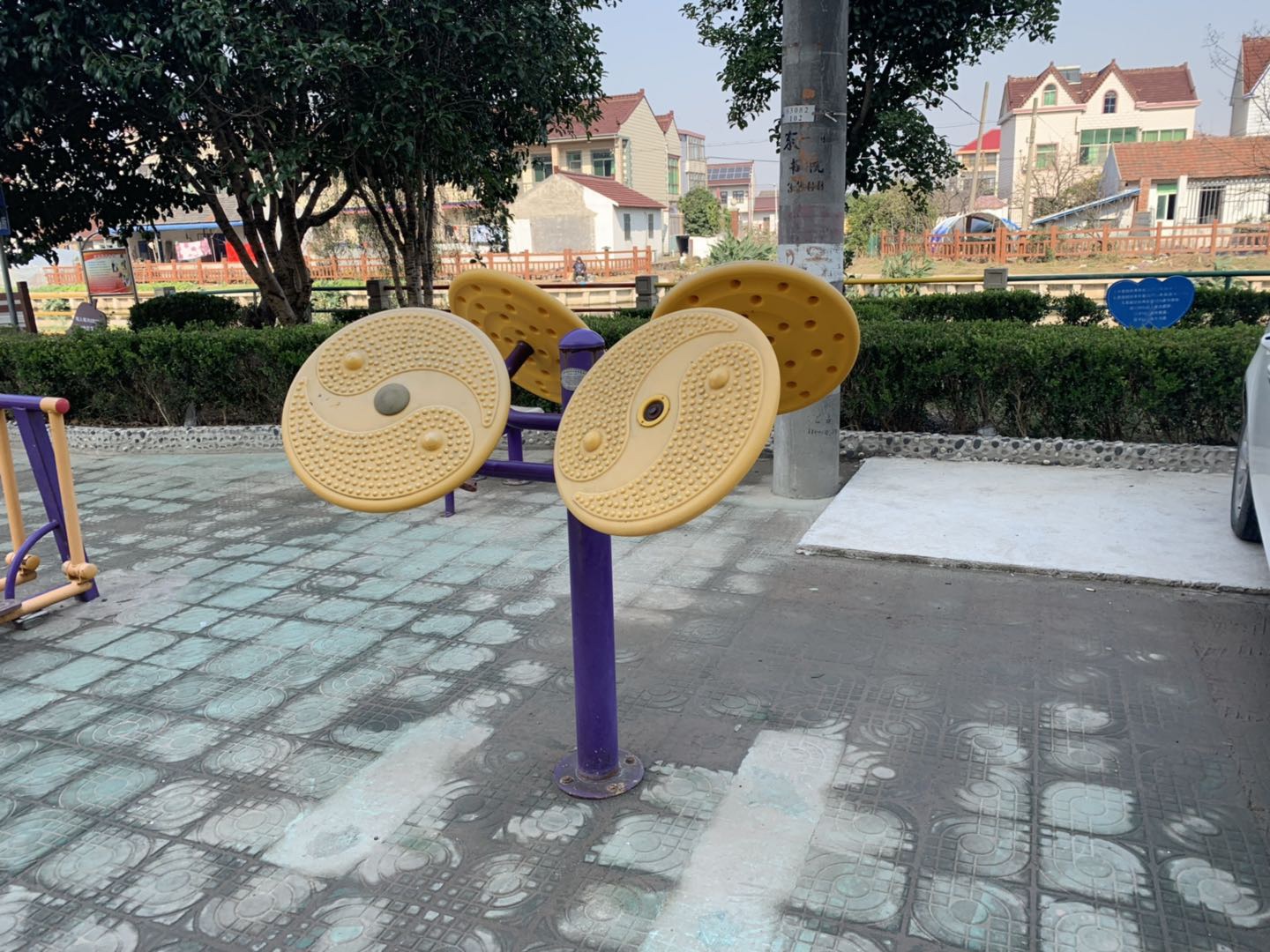 太極云手