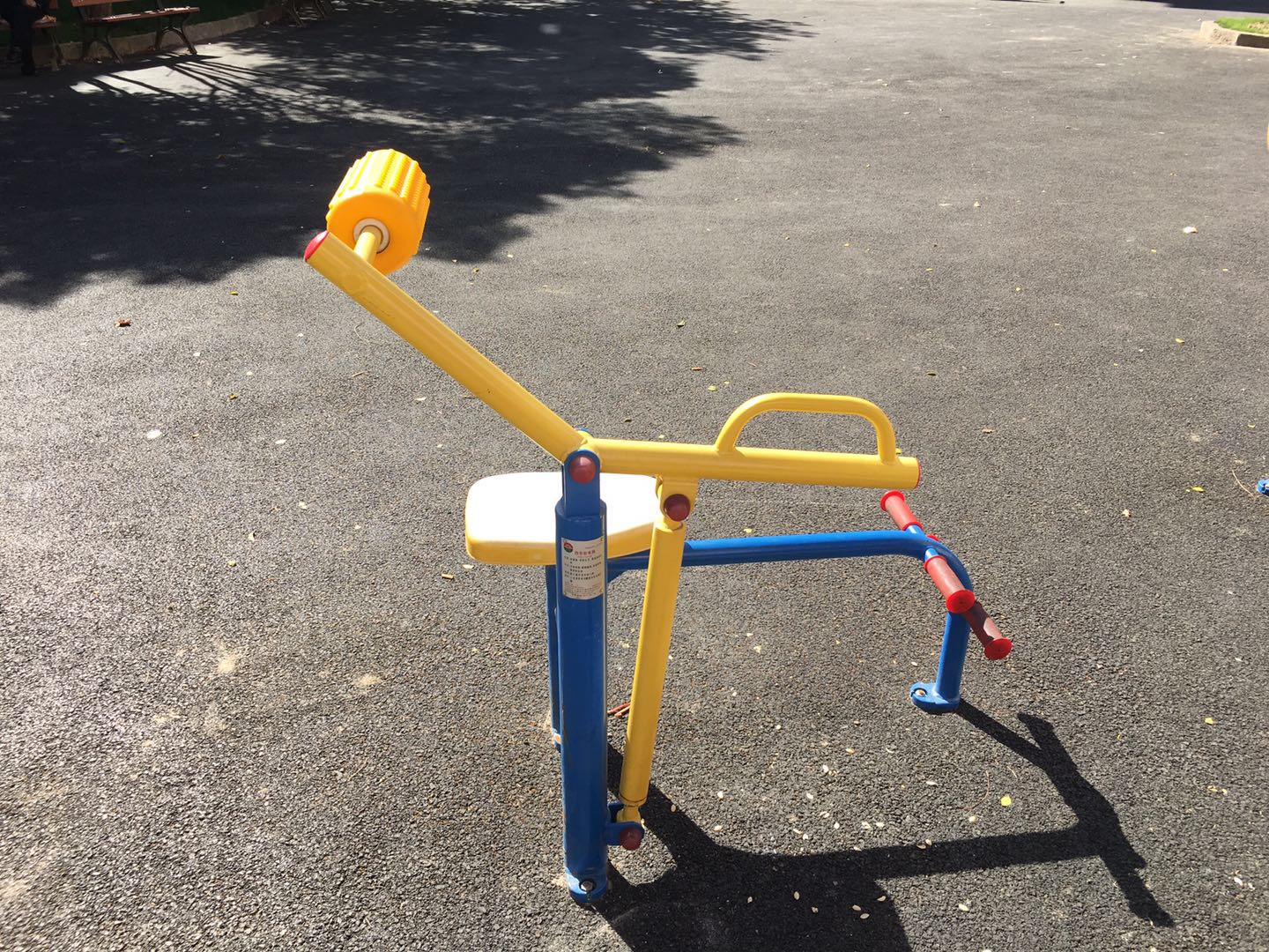 腹背鍛煉器