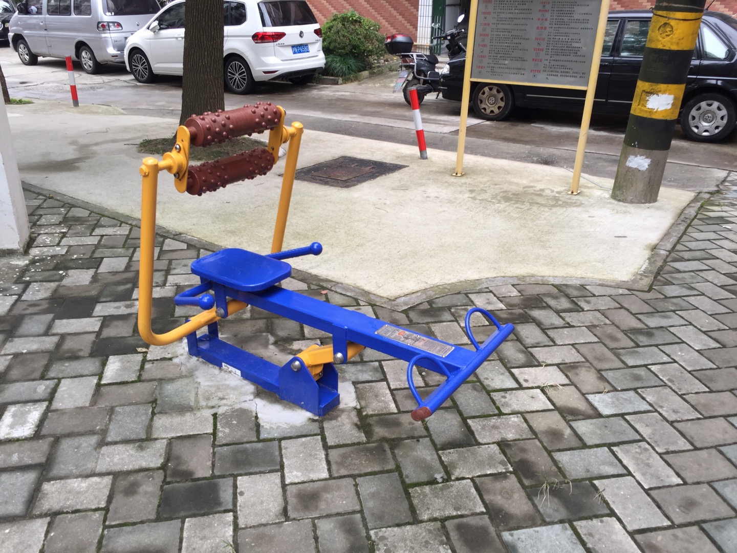 腹背屈伸訓練器