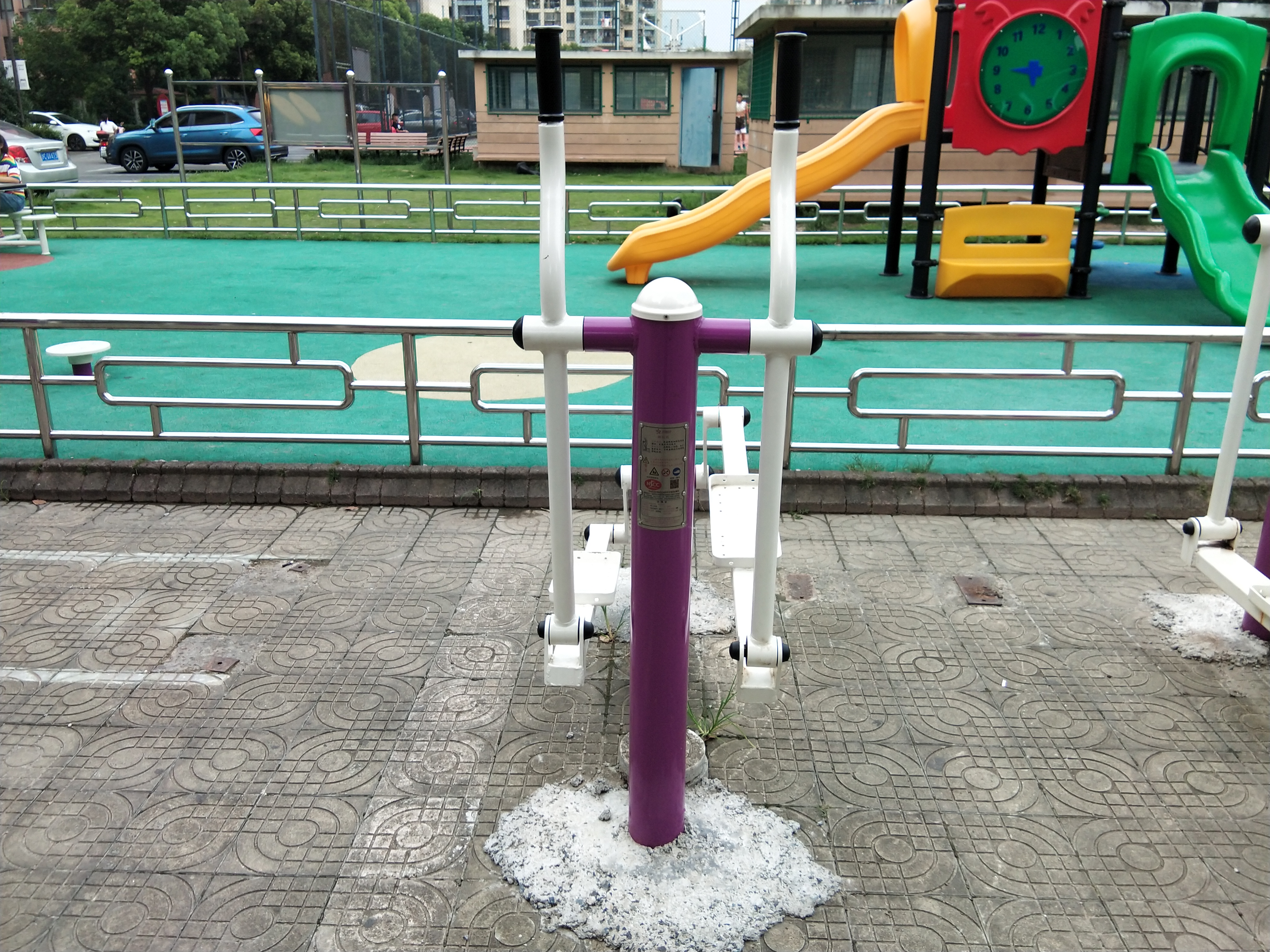 橢圓機(jī)