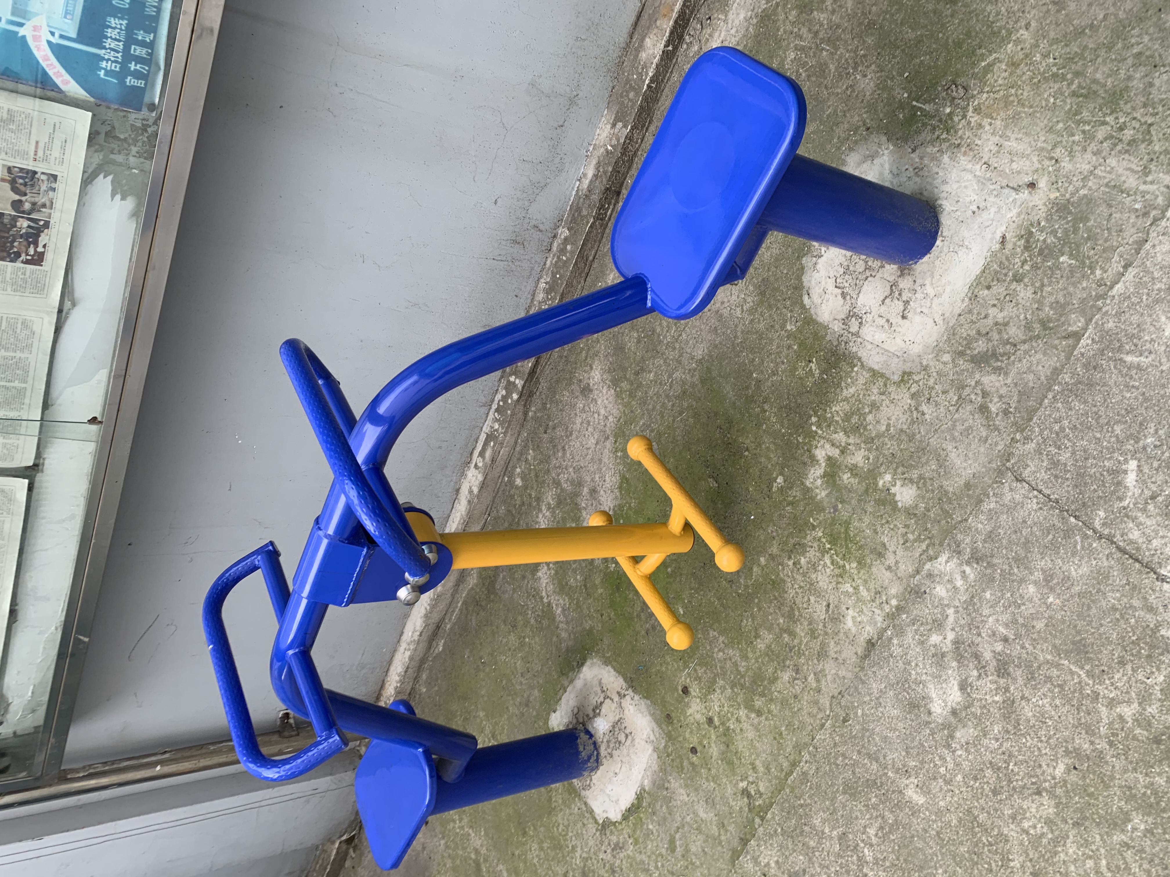 下肢康復(fù)器