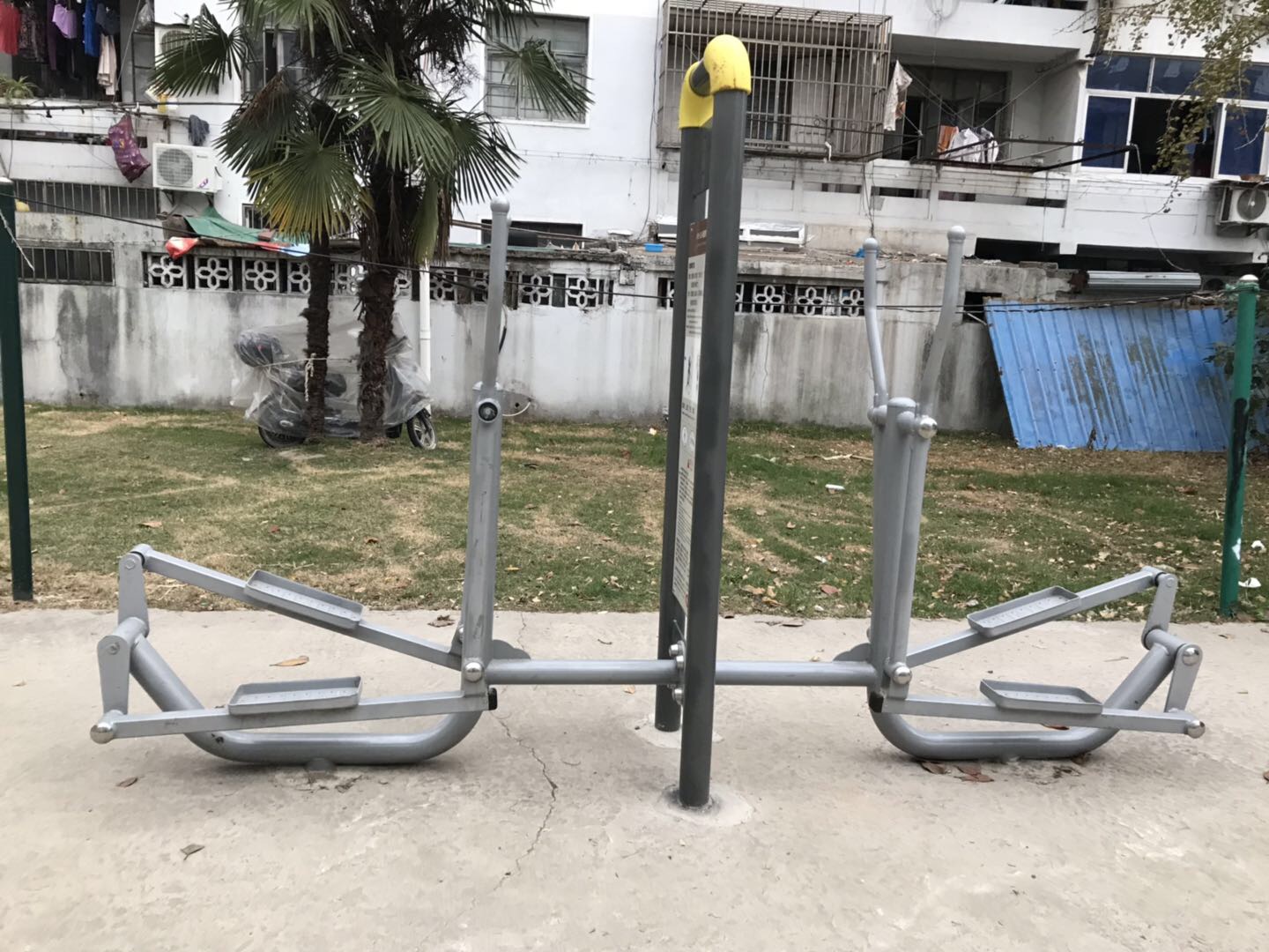 橢圓機(jī)
