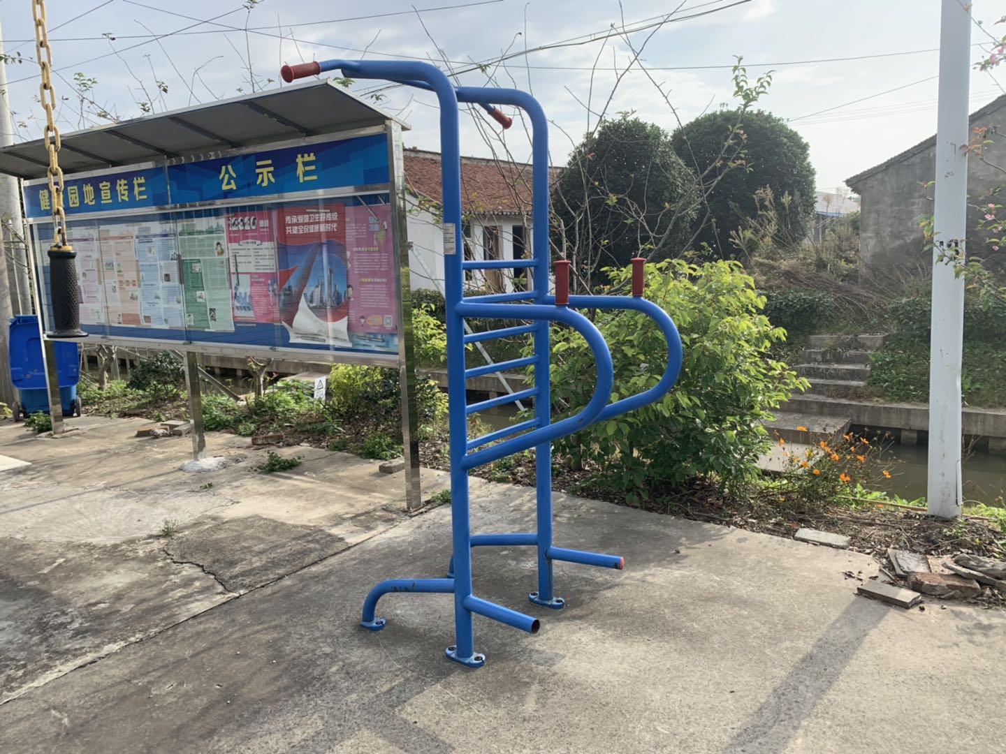 多功能訓練器
