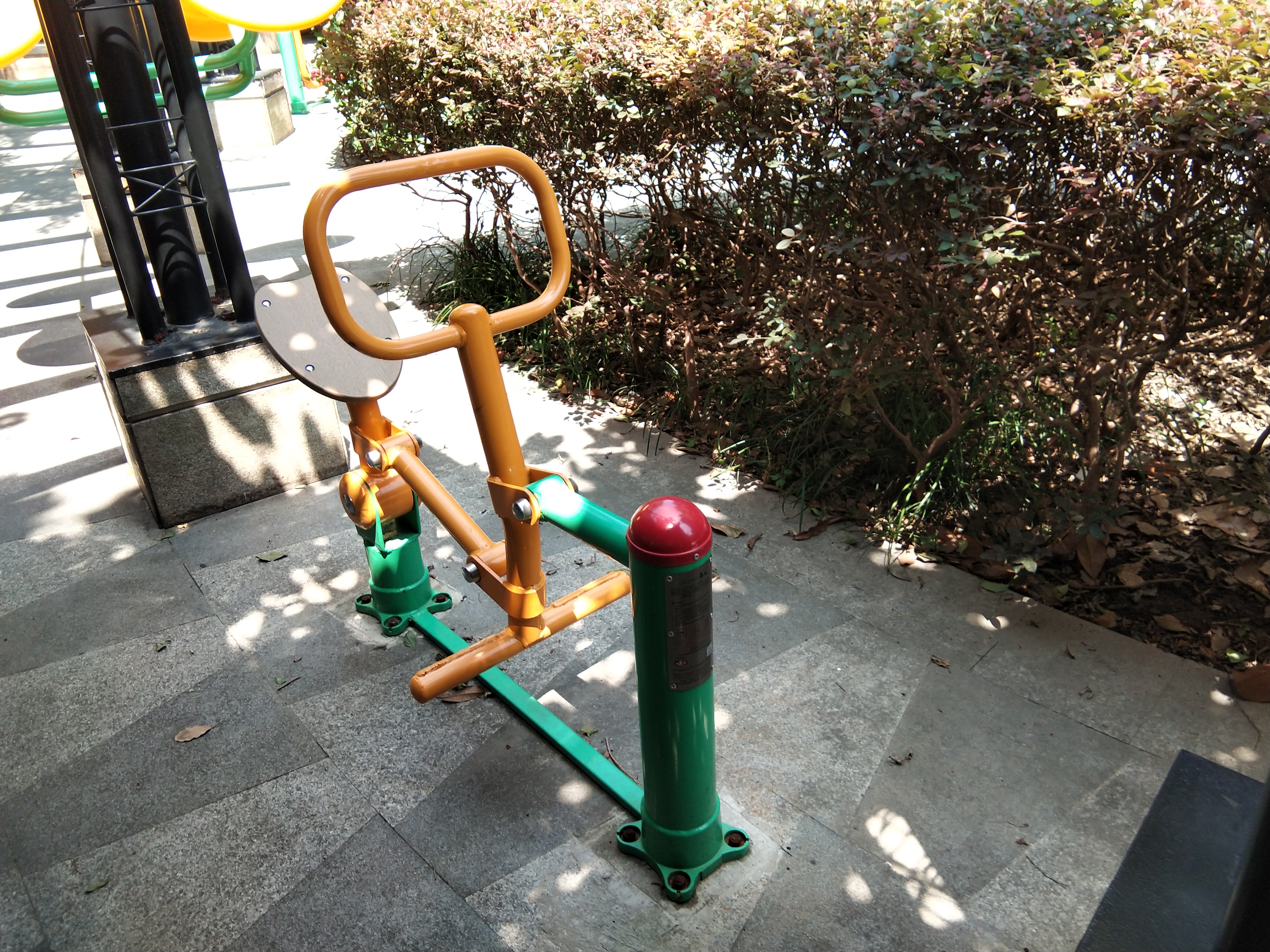 騎馬機