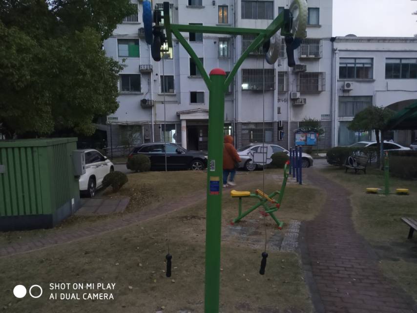 上肢牽引器