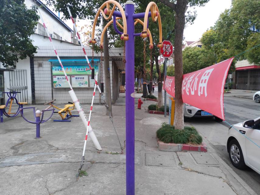 牽引器