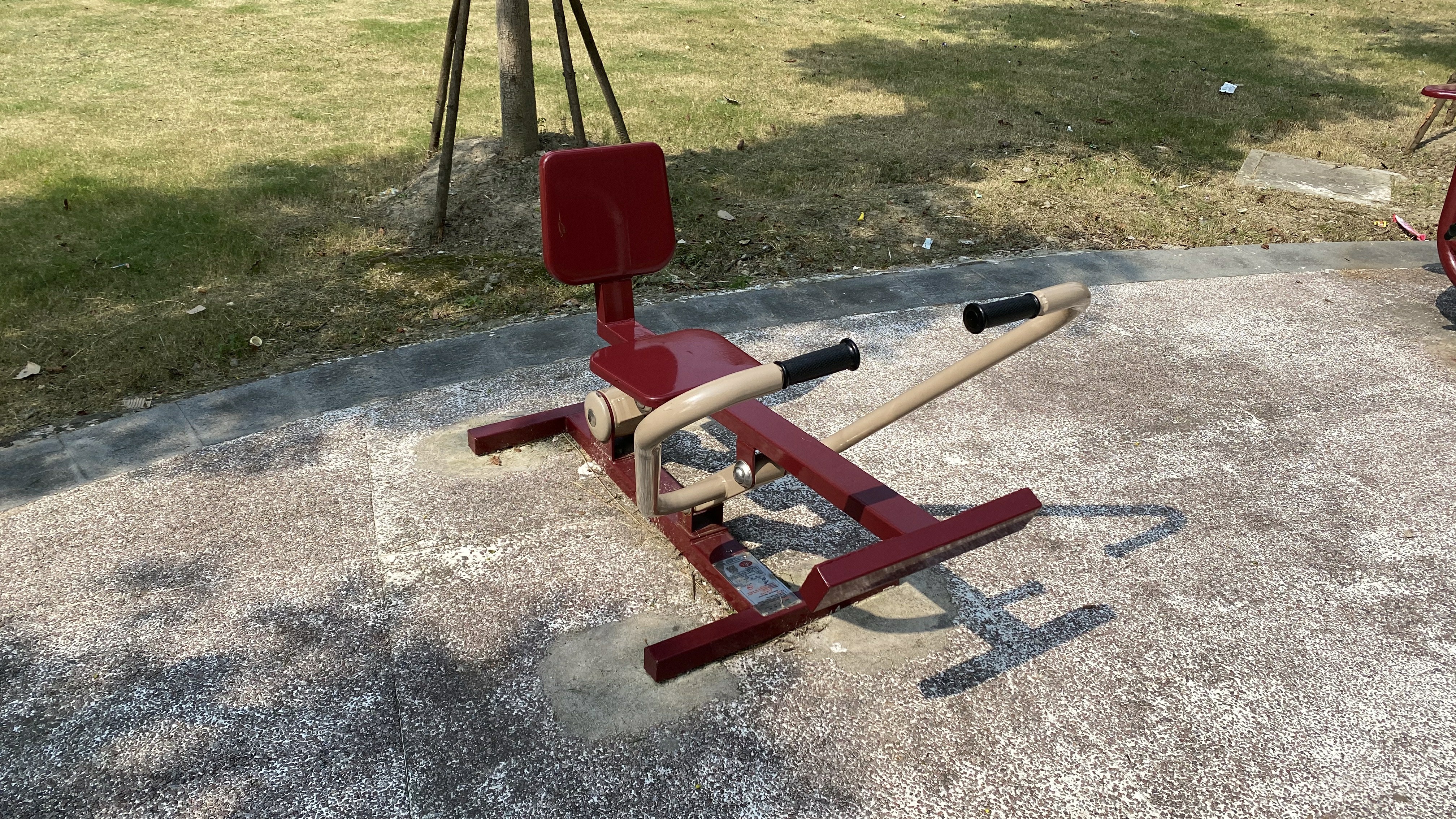 劃船器