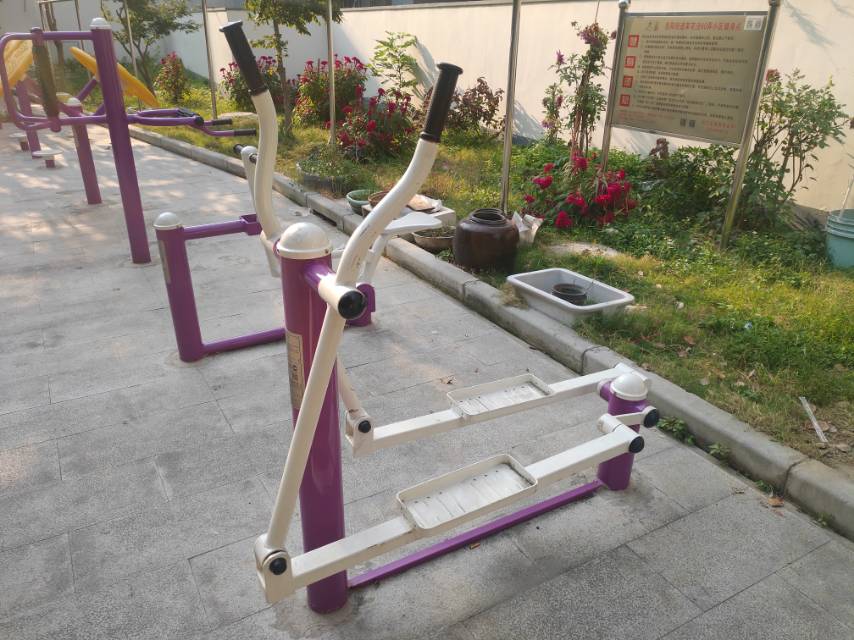 橢圓機