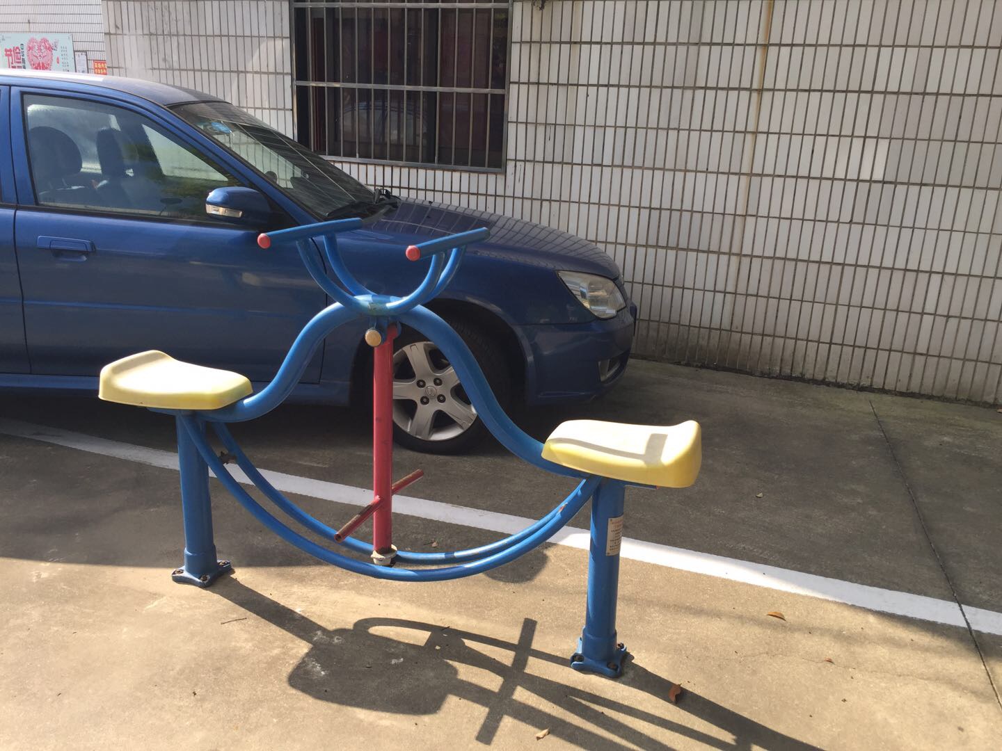 下肢鍛煉器