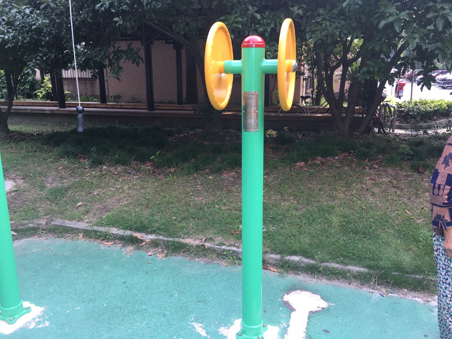 臂力訓練器