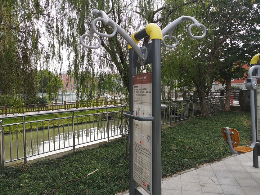 轉(zhuǎn)腰器
