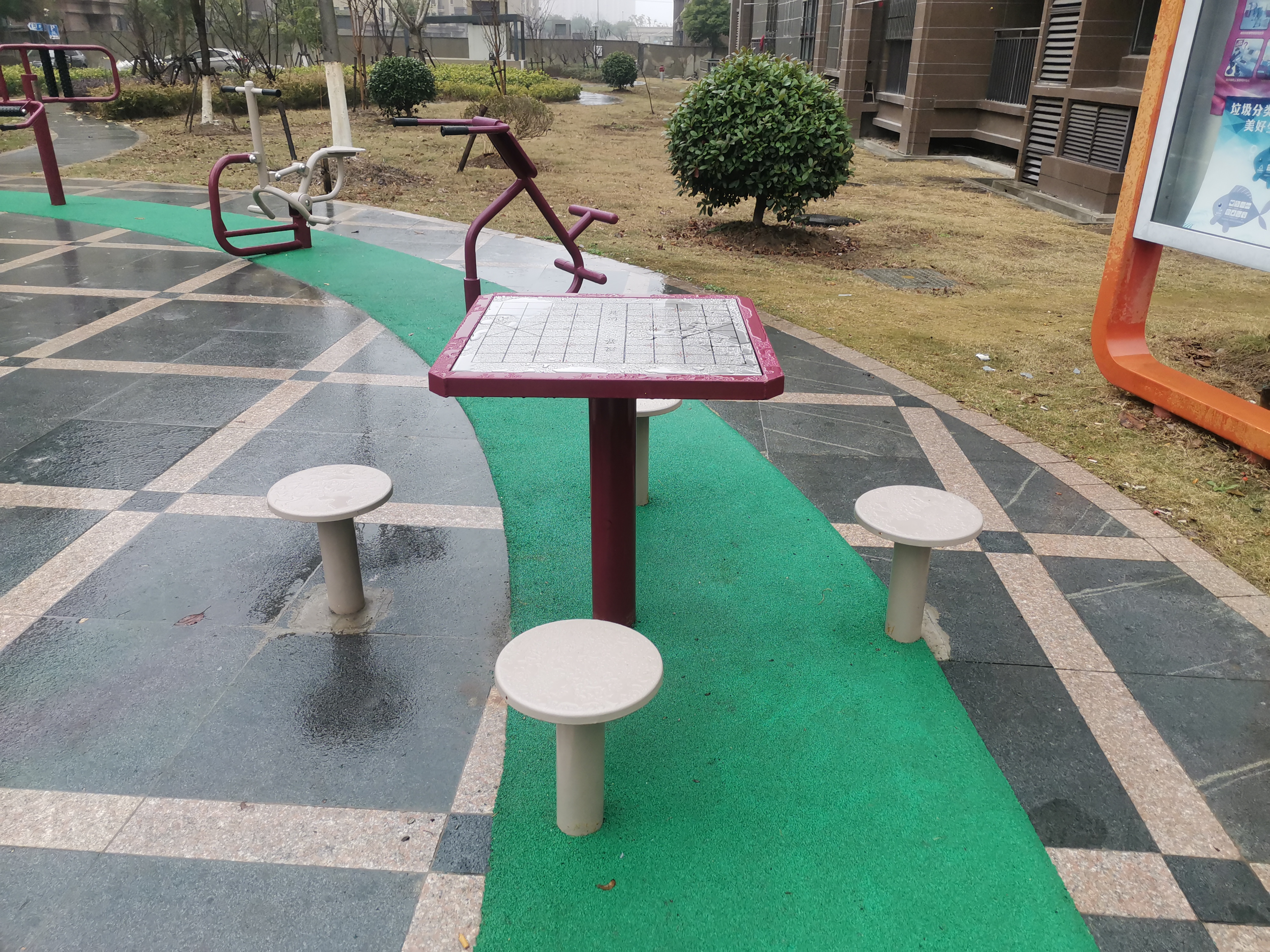 軌道象棋桌