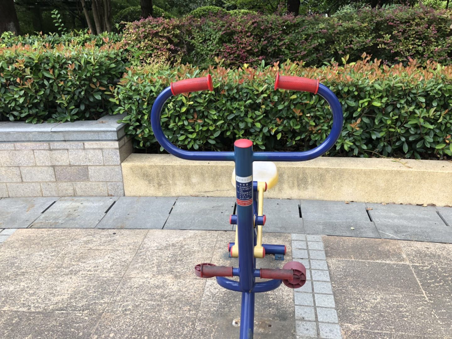 健騎器
