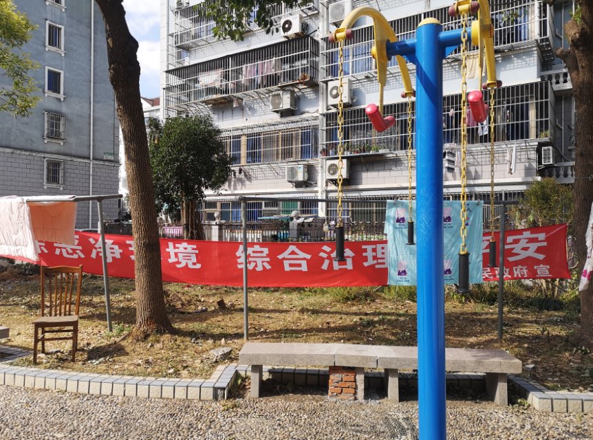 上肢牽引器