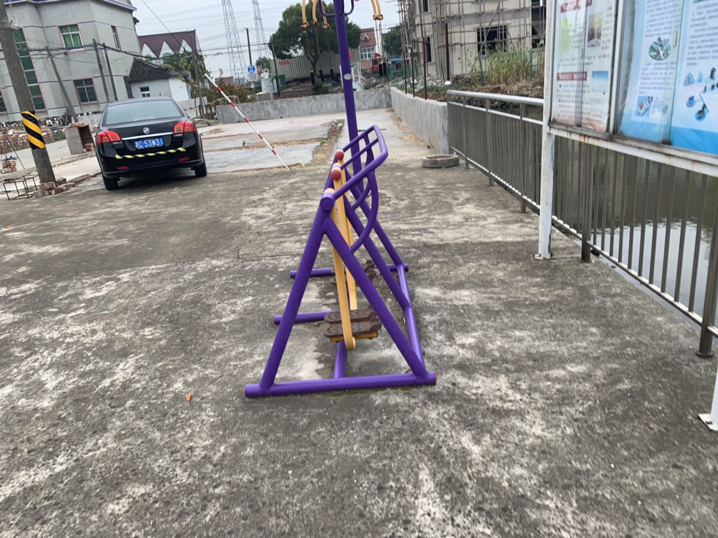 漫步機(jī)