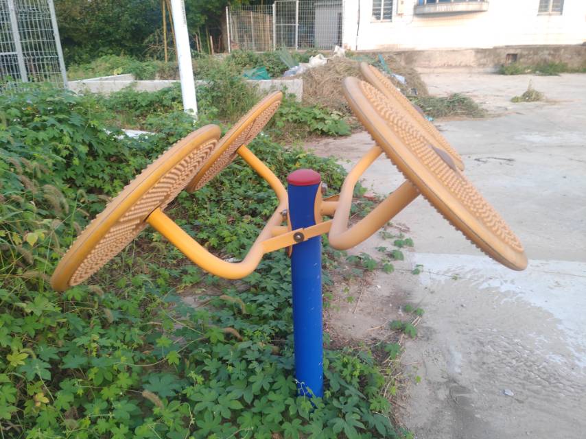 太極揉推器