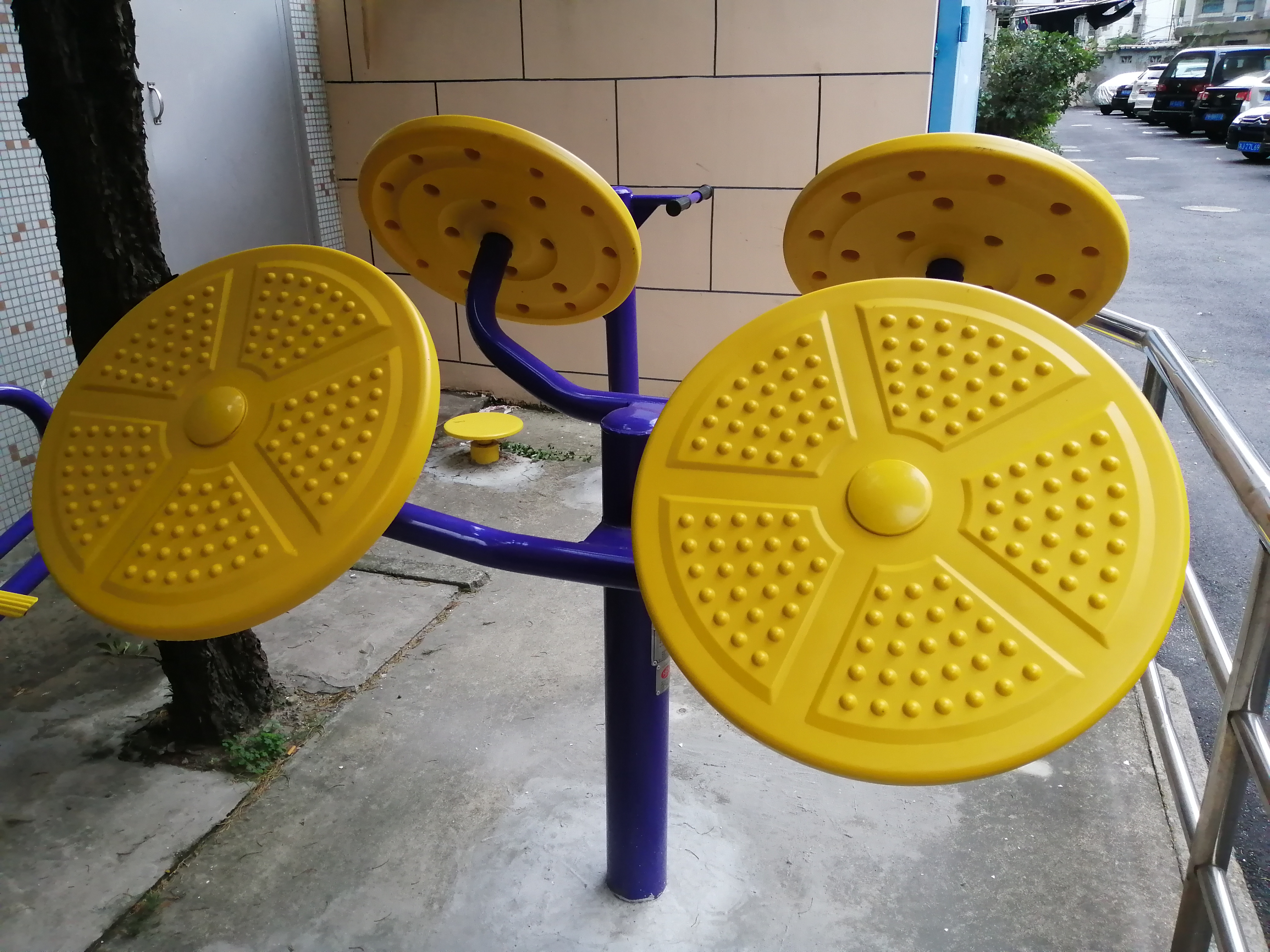 太極揉推器