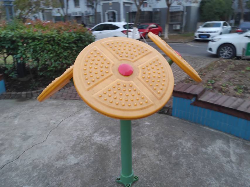 太極云手