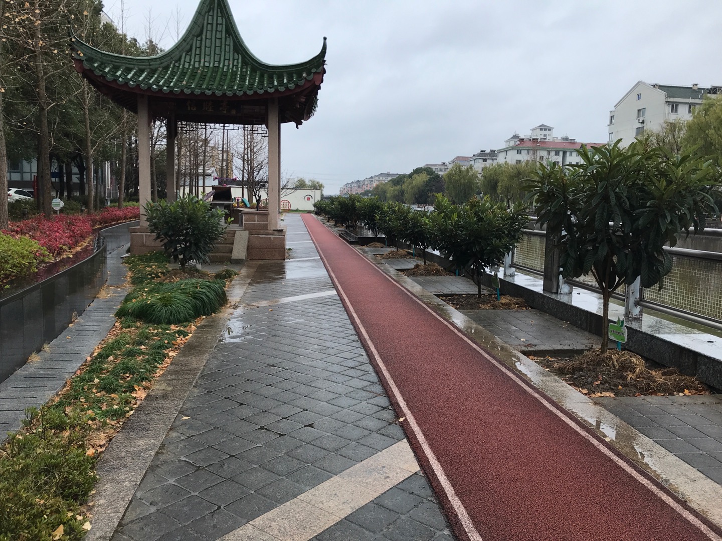 正陽二居百姓健身步道