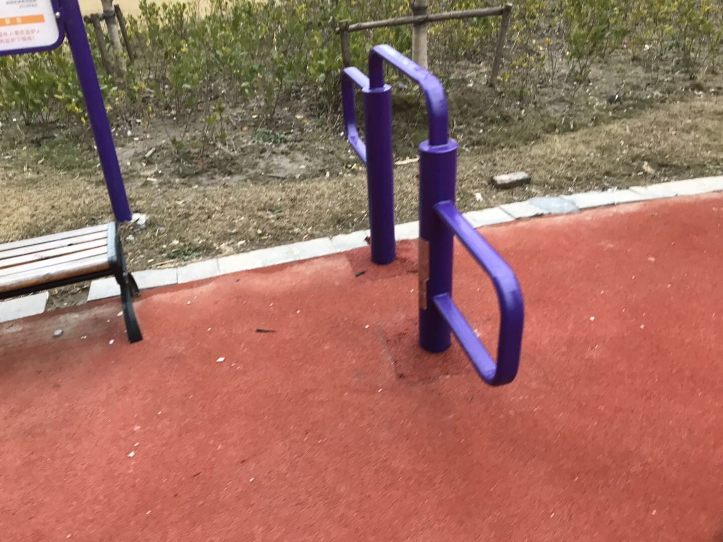 彈振壓腿器