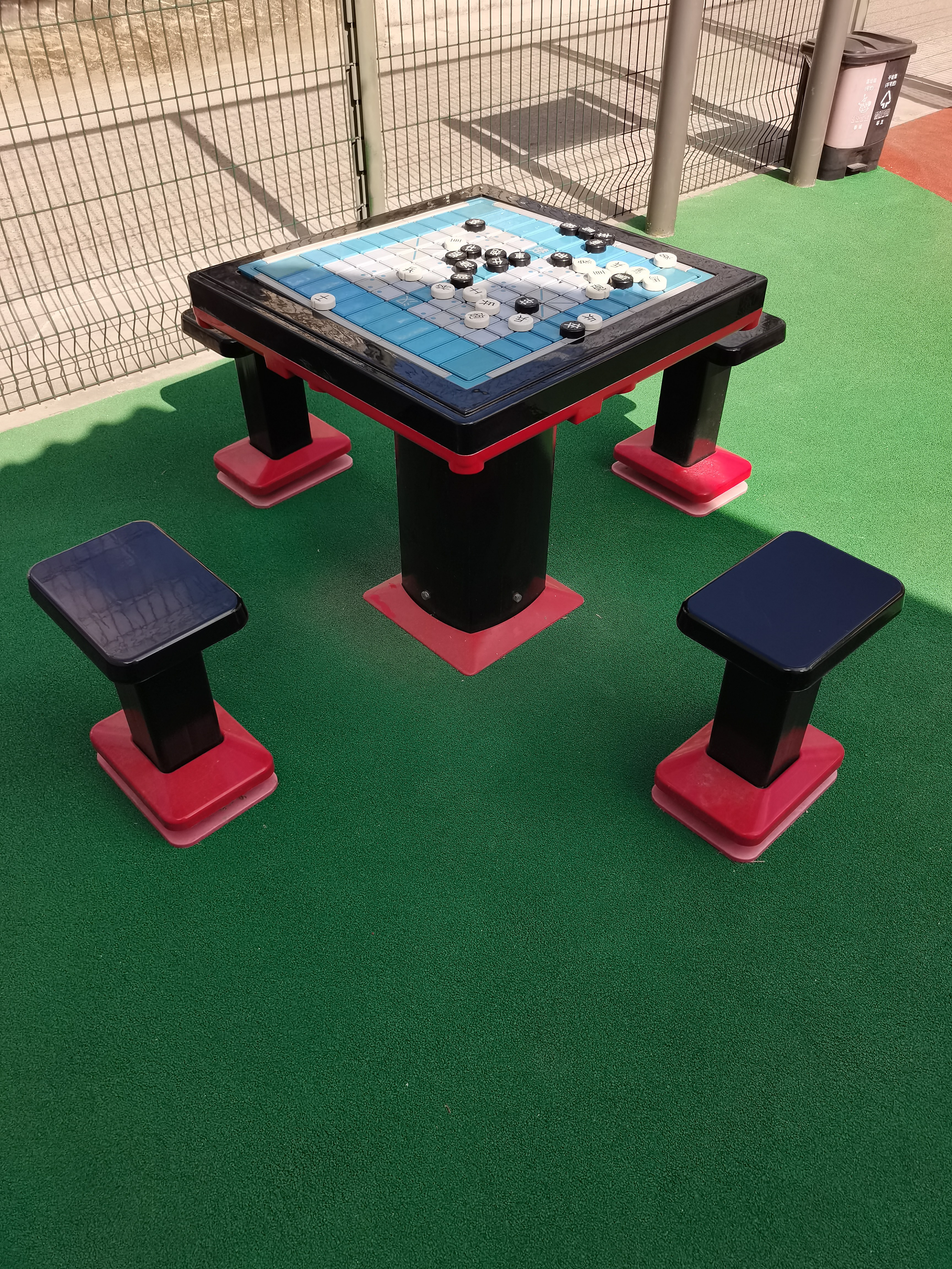 軌道式中國象棋
