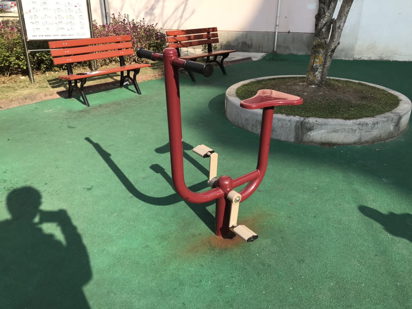 健身車