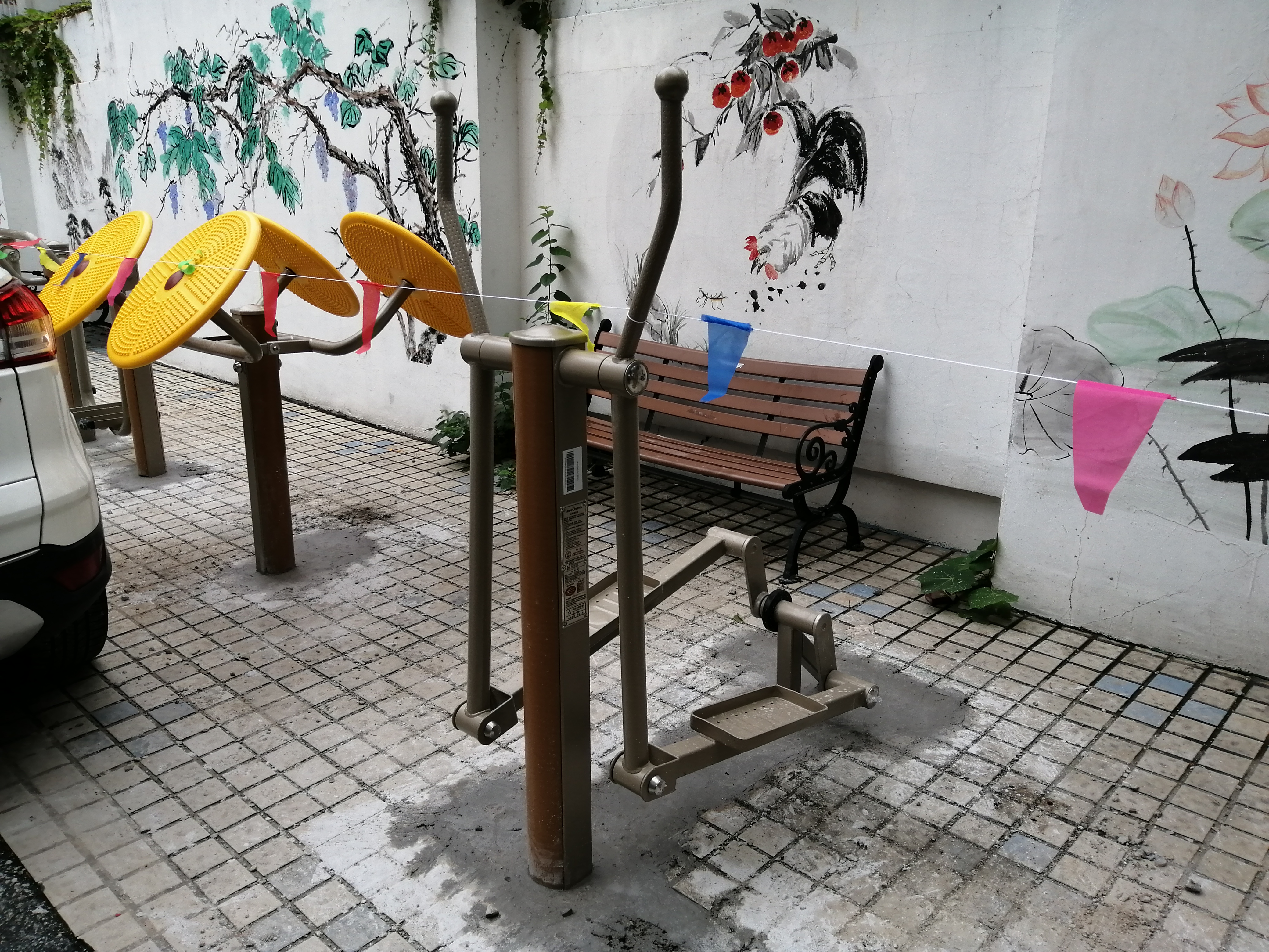 二位智能橢圓機