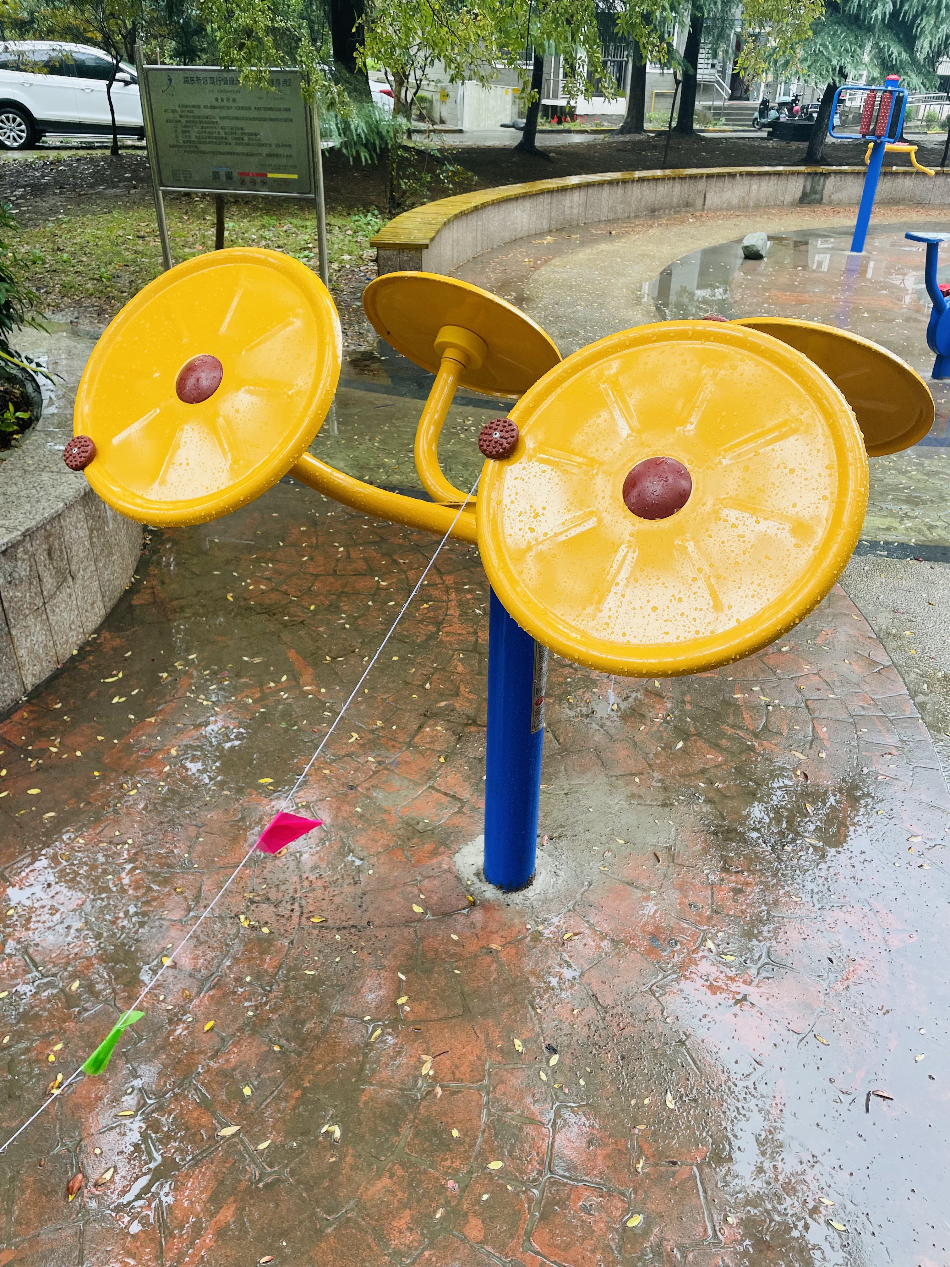 太極揉推器