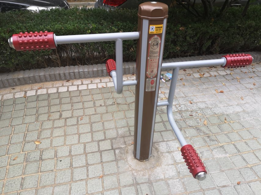 四級(jí)壓腿按摩器