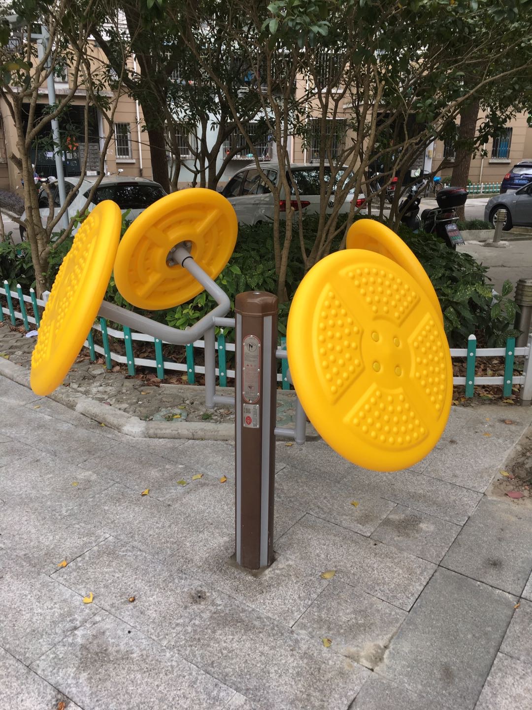 太極揉推器
