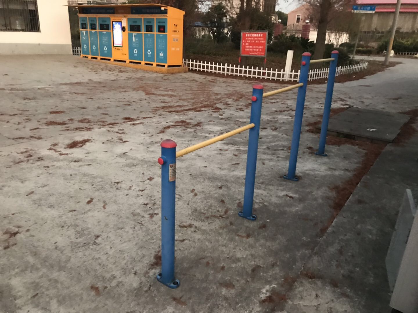 壓腿杠