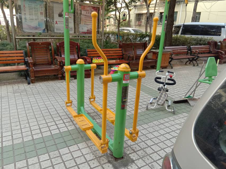 平步機(jī)