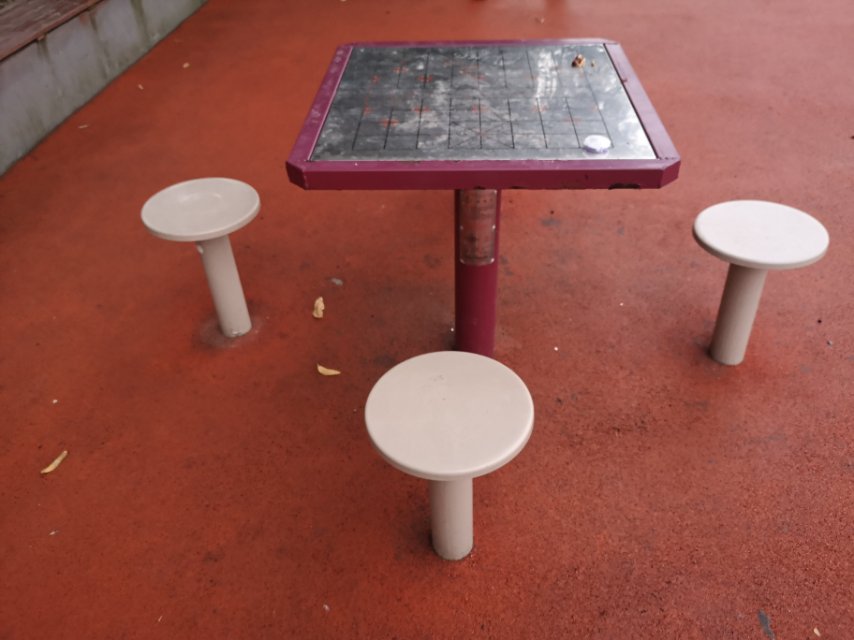 圍棋桌