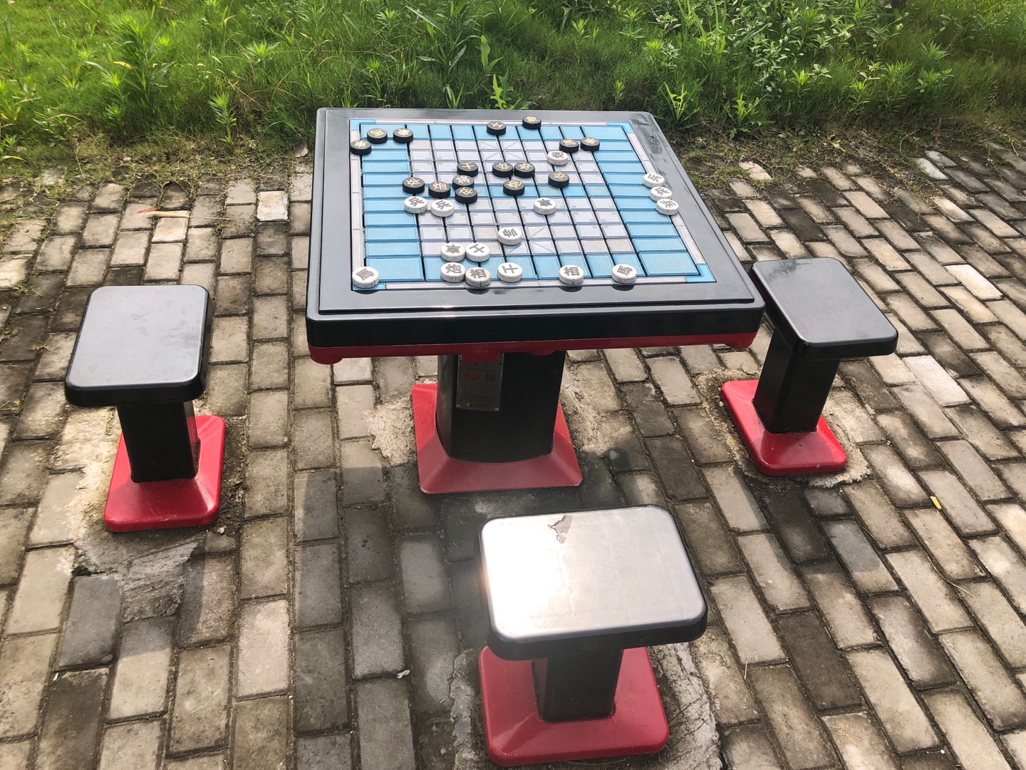 軌道式中國(guó)象棋