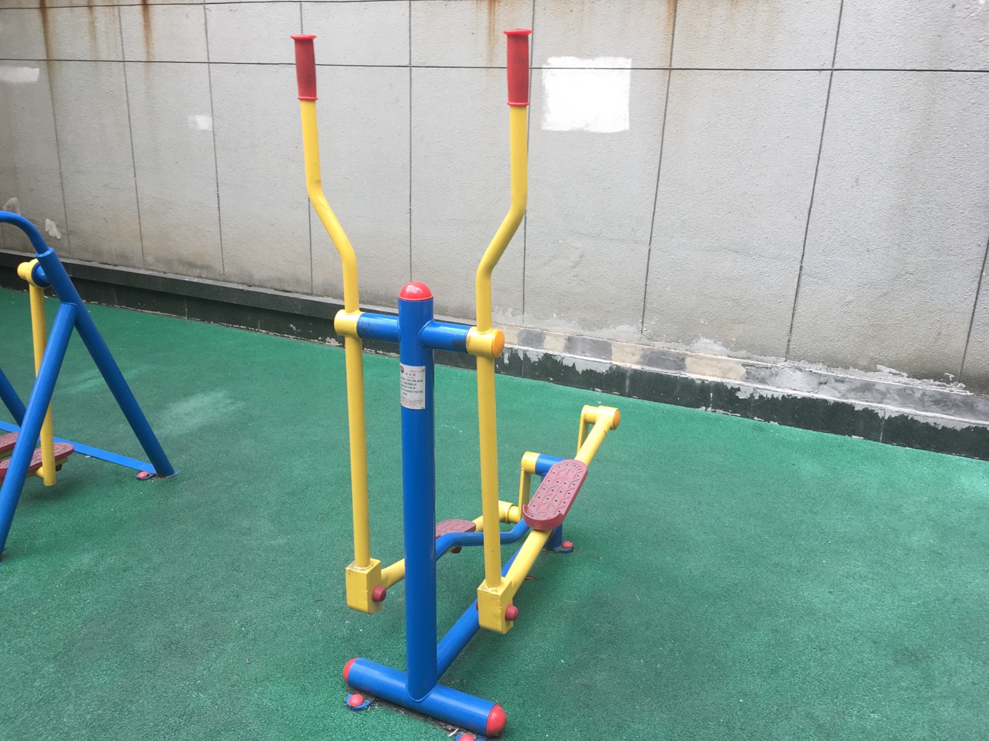 跑步器