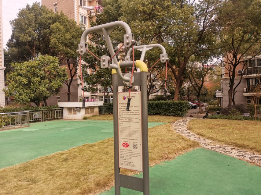 上肢牽引器
