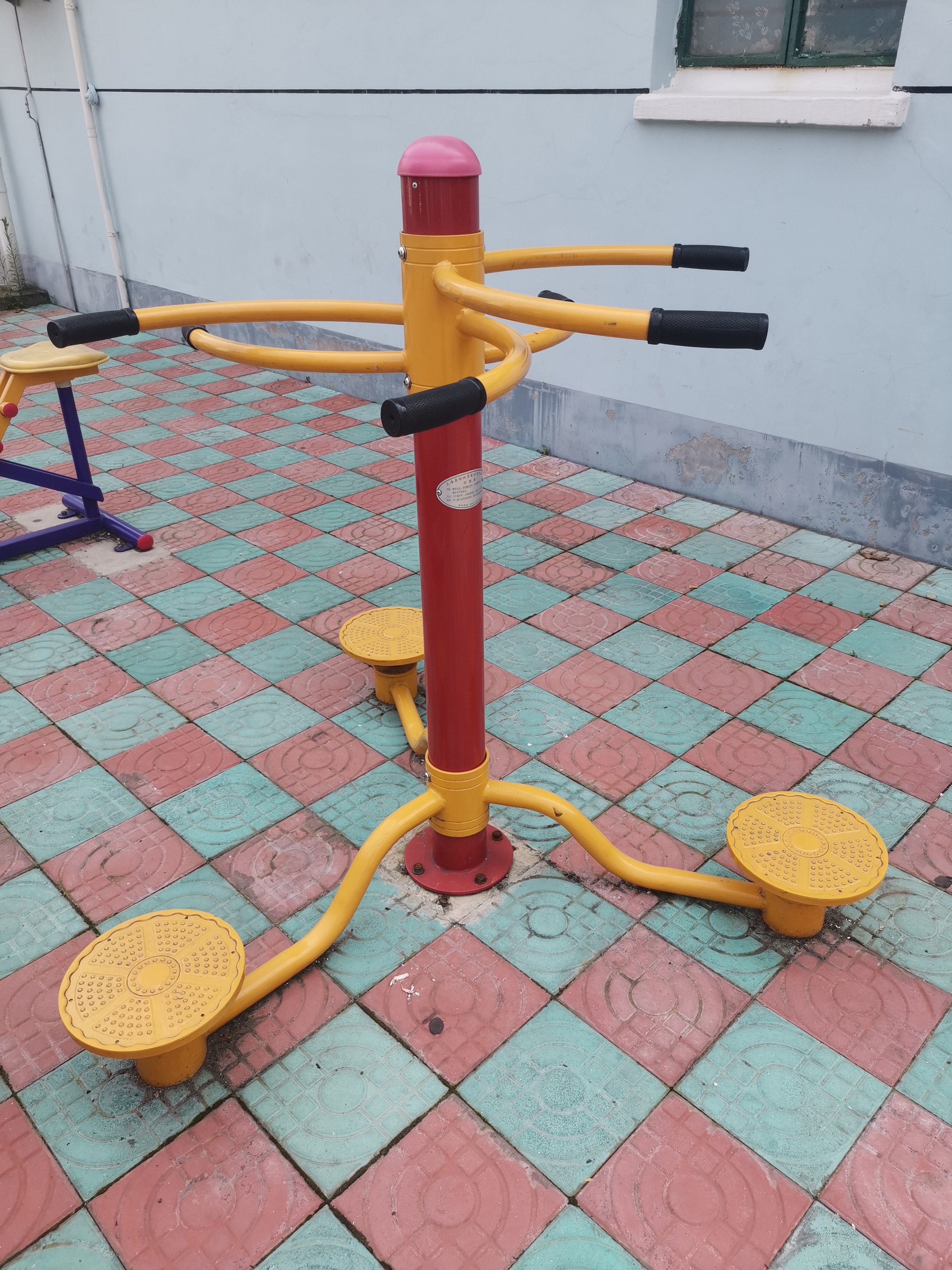 扭腰器