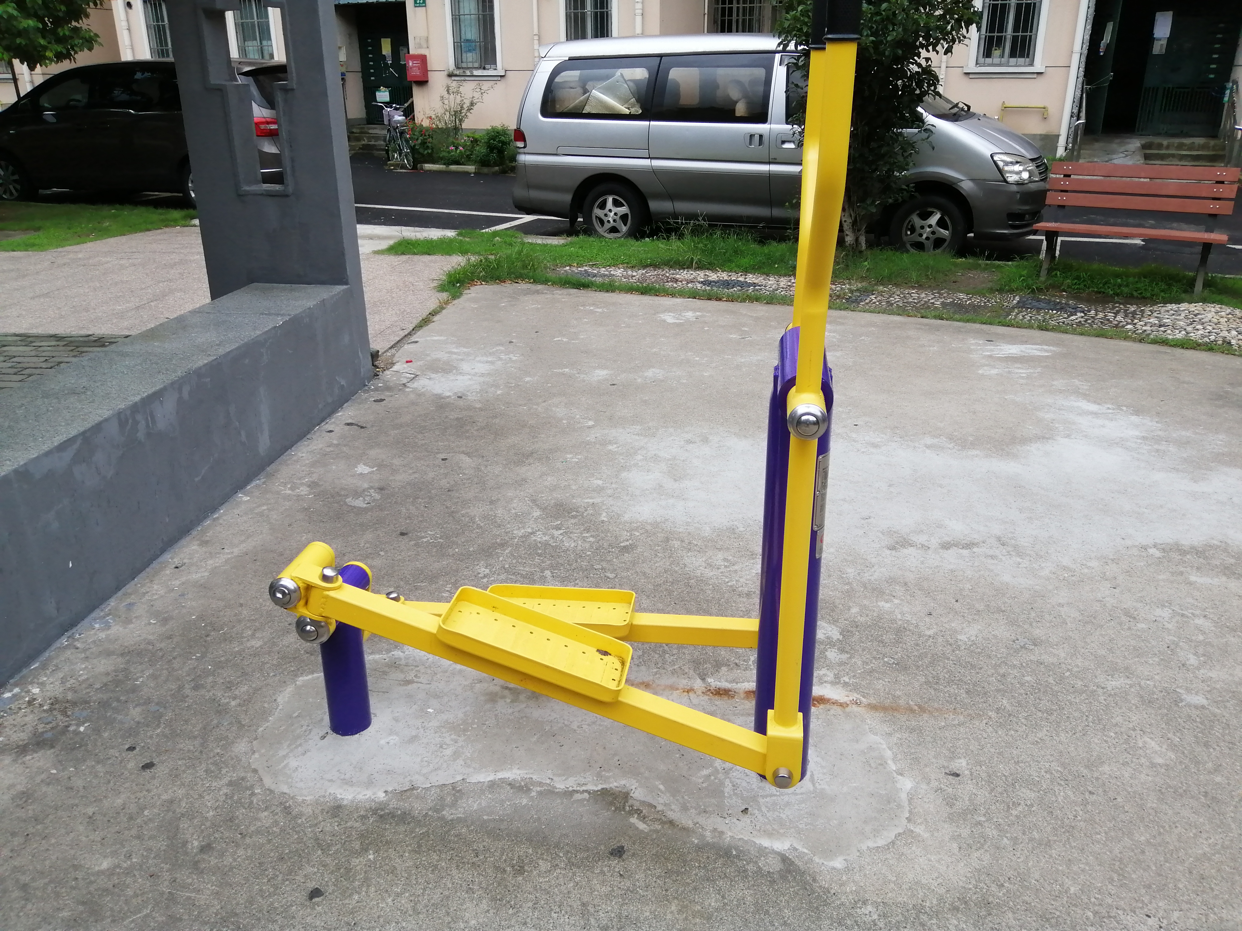 橢圓機