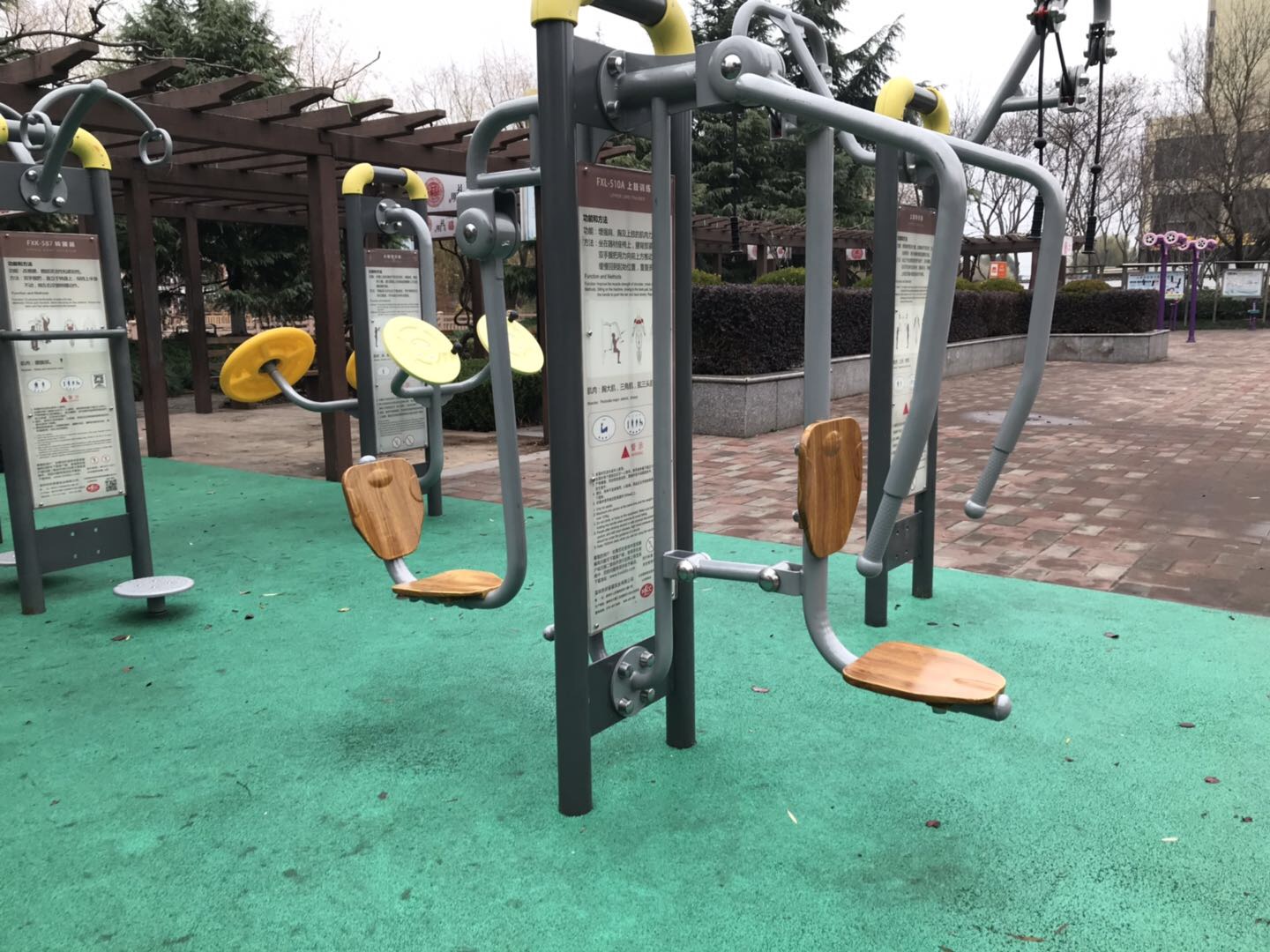 上下肢訓(xùn)練器
