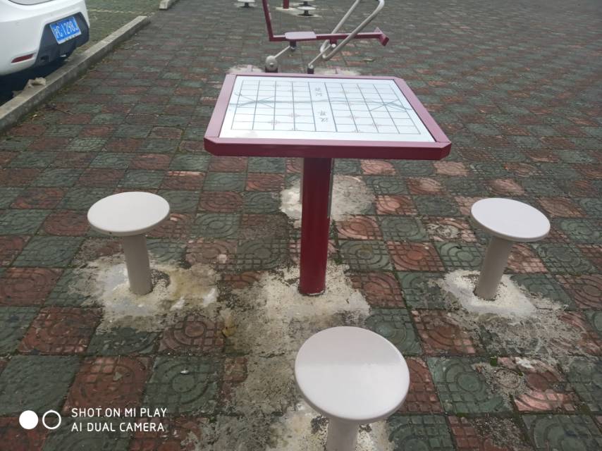 圍棋桌