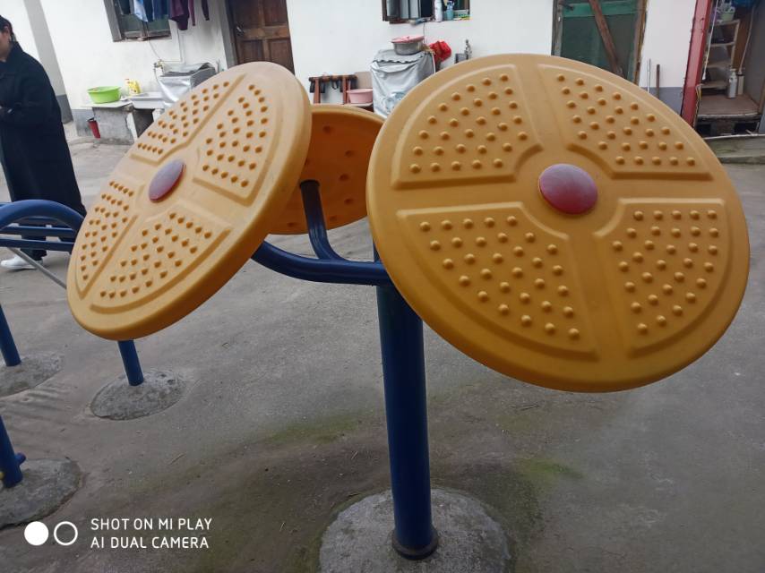 太極云手