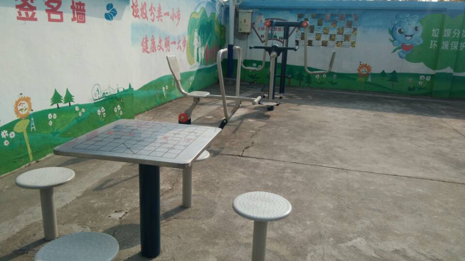 樂(lè)湖新村健身點(diǎn)