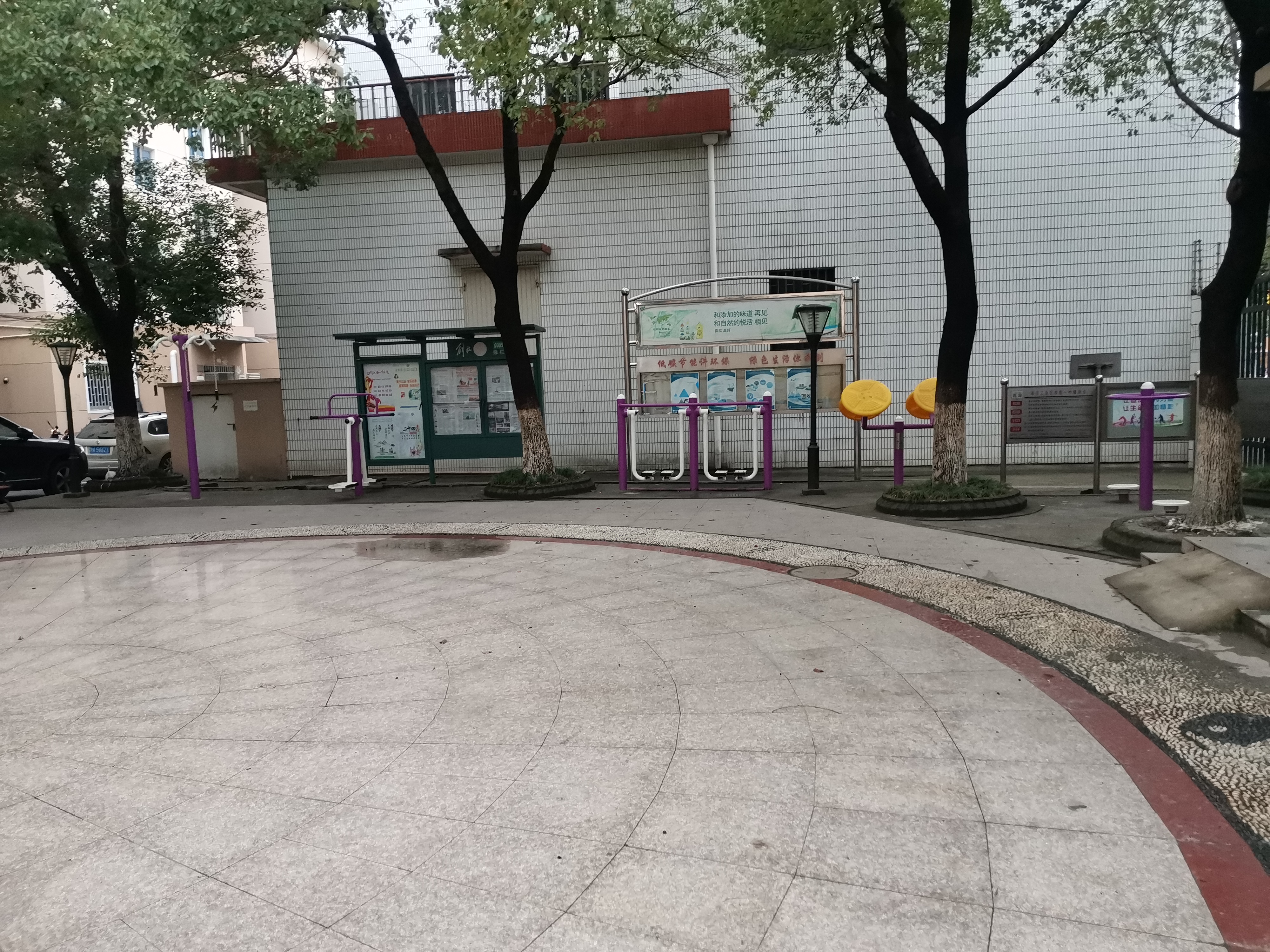 申莘一居B健身點
